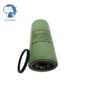 250025-526 Élément filtrant d'huile de compresseur industriel durable avec support en papier filtre pour huile moteur de machines lourdes - Product Image 6