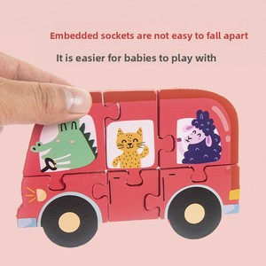 3D Animal Traffic Building Blocks Madera 3D Matching Snap Puzzle Board CE/CPC Certificado Educación de la primera infancia Cognitiva - Product Image 3