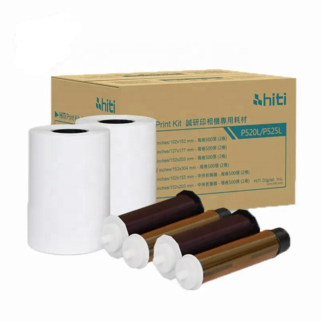 Hiti P525L Photocopying Machines Paper and Ribbon Print Kits Consumables