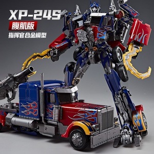 XP24 Abdominal Muscle Optimus Primedd <span class=keywords><strong>Transforming</strong></span> <span class=keywords><strong>Robot</strong></span> Car Model Figure - Product Image 1