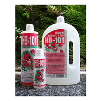 Super Performance HB-101 Buy Agriculture Agro Organic Manufacturers Fertilizer