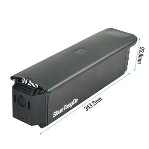 Batterie de vélo électrique au lithium-ion SYR 002 36V/48V 672Wh |   Convient aux vélos électriques EURO Bike SMRFS Sporfo <span class=keywords><strong>Aventon</strong></span> Level Step-Through Commuter - Product Image 2