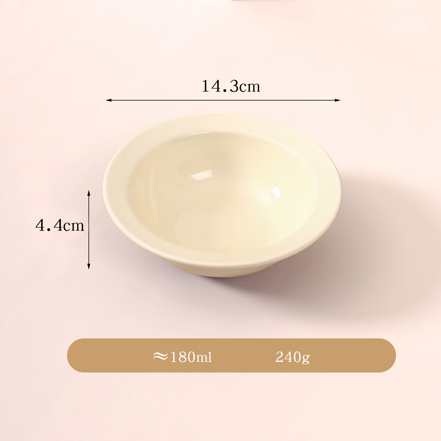 Beige - S