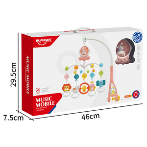 Baby Bed <strong>Musical</strong> Toys Battery Music Baby Crib <strong>Mobile</strong> Box Light Unicorn Rattle <strong>Cot</strong> <strong>Mobile</strong> Rotating for Cradle - Product Image 4