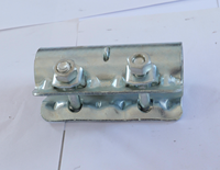 FARTHINGS Collier de serrage pour échafaudage en acier, à double rotation, pressé, conforme BS 1139, design industriel