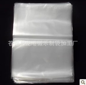 Túi đóng gói 100 túi trong suốt Túi nhựa trong suốt Túi màng nhựa <span class=keywords><strong>PE</strong></span> được lót bằng màng bên trong dày chịu áp suất cao - Product Image 5