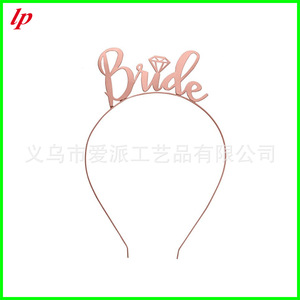 <b>Bride</b> <b>To</b> <b>Be</b> Sash And <b>Headband</b> Set Rose Gold Lettering White Wedding Party Props - Product Image 3