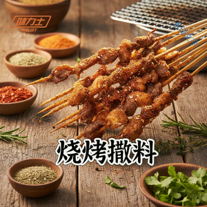 <span class=keywords><strong>Poudre</strong></span> d'assaisonnement à l'<span class=keywords><strong>ail</strong></span> épicé de haute qualité, épices fumées séchées pour barbecue, certifiées HALAL - Product Image 2