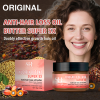 Nouveauté 100% huile de batana pure biologique naturelle favorise la croissance des cheveux beurre de cheveux essentiel au romarin huile de fenugrec