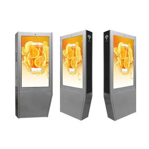 Monitor exterior de 75 pulgadas a prueba de agua IP65 LCD reproductor de publicidad de vídeo señalización Digital con sistema de <span class=keywords><strong>aire</strong></span> acondicionado - Product Image 2