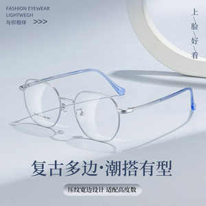 Montures de lunettes rondes en alliage Danyang 35029, monture hexagonale complète, charnière de précision durable, unisexe, verres en résine - Product Image 3