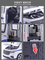 Voiture de police électrique unisexe 1/24 en métal moulé sous pression, jouet pour enfant avec portes ouvrables, son et lumière, modèle de voiture de police en alliage à construire