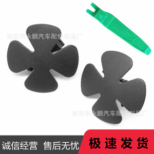 Auto Plastic <b>Clip</b> 30.5mm x 20mm x 15mm For <b>Car</b> Insulation Panel Replacement Repair - Product Image 4