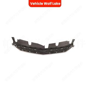 Rejilla Frontal para Chevrolet Equinox 2016 2017, Rejilla de Malla ABS de Repuesto para Vehículo Wolf Lake - Product Image 5