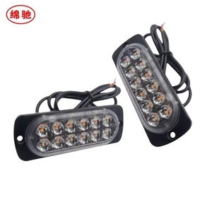 12/24V nhấp nháy mạnh mẽ cảnh báo an toàn đa-màu cửa hàng ánh sáng 12 đèn LED tín hiệu ánh sáng cho phổ xe - Product Image 5