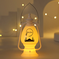 Lanterne du Ramadan, décoration EID Mubarak, lumière de fête musulmane, lampe islamique, décoration musulmane, Eid Al-Fitr, lanternes électroniques à vent, artisanat