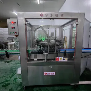 Automatic Electric Washing Machine 2000BPH 4000BPH Filling Capacity Beverages Water Oil Beer Glass/Plastic Can Motor/Gear