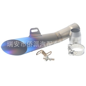 Tubo de Escape para Motocicleta Akrapovic, Universal, de Acero Inoxidable, 48 cm, Resistente a Altas Temperaturas, Estilo Urbano - Product Image 5