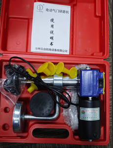 Máquina Esmeriladora de Válvulas Eléctrica DM-99/DM-88 220V de Alta Potencia, Herramienta para Reparación de Motores de Automóviles - Product Image 3