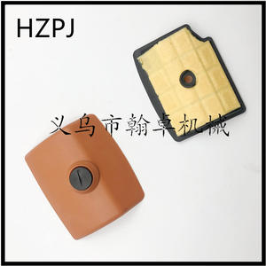 Accessoires pour tronçonneuse HZPJ MS020T MS200T, couvercle de filtre à air, filtre en coton de haute qualité pour les utilisateurs de tronçonneuses - Product Image 3