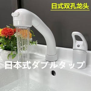 Basin Faucet Single Handle Pull Out <b>Spray</b> 2 Hole Deck <b>Mounted</b> Ceramic Valve Core - Product Image 5