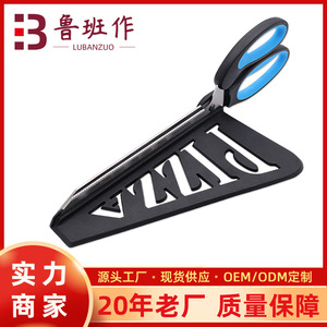 Pizza Scissors Stainless Steel Blue Black Straight Head Home Kitchen Tool For Pizza Cutting - Product Image 5