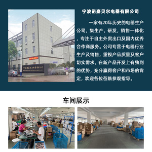 Fabric Cleaner NJ-FCM101 2200ml Water Tank Stain Removal Carpet Sofa Cleaning Machine - Product Image 5
