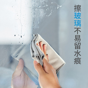 Custom Made Fish Scale Cleaning Cloths Rectangle Microfiber Quick Dry Lint Free For Glass Cleaning - Product Image 3