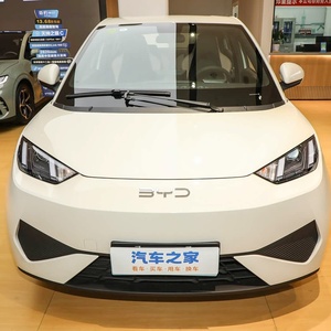 BYD Seagull Fly EV SUV 2025, 5 Puertas, 4 Asientos, Vehículo Eléctrico con Autonomía NEDC de 501-600 km, Vehículo de Nueva Energía para Uso Familiar - Product Image 2