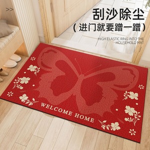 Alfombra de Bienvenida con Diseño Floral y Lazo Rojo, Rectangular, Antideslizante, para Entrada - Product Image 3