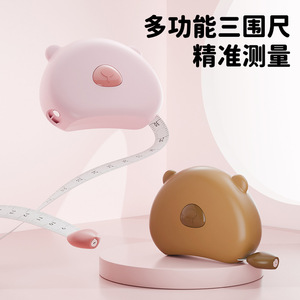 Caramel Brown Portable Soft Measuring Tape 143 In Automatic Shrinking Magnetic Multi Purpose Body Measurement Tool - Product Image 2