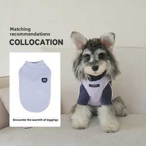 Venta al por mayor de fábrica: Ropa de invierno para mascotas, chaqueta/chaleco grueso de poliéster con bloques de color para perros y gatos, reversible y cálido, ideal para malteses y razas pequeñas. - Product Image 1