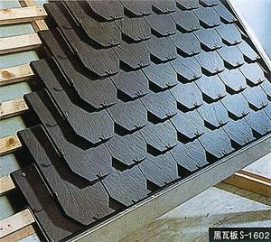 Natural Black <b>Slate</b> Stone Roof Tile Outdoor European Design Style with Split Surface Finishing - Product Image 4