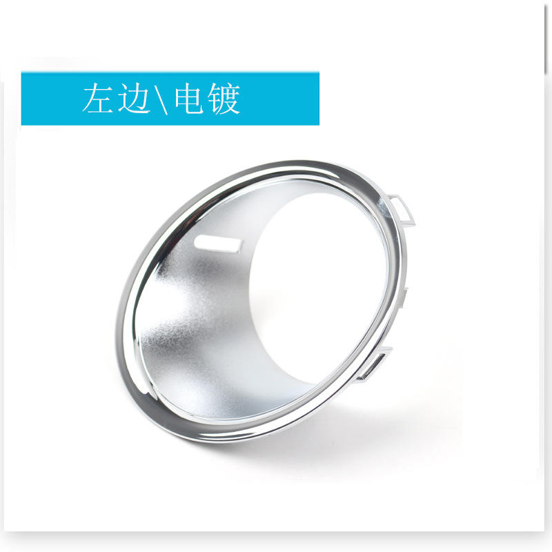 Galvanoplastie à gauche