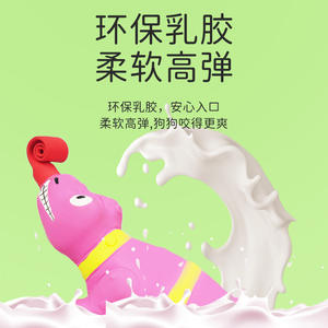 पालतू खिलौना नया उत्पाद लेटेक्स जीभ थूकना लिजार्ड क्रोकोडाइल निचोड़ता है और बोरियत कुत्ते को राहत देने के लिए अजीब ध्वनि उत्पन्न करता है - Product Image 4