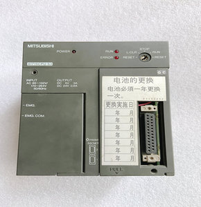 Controlador A171SCPU-S3 MD100S3 para máquina de moldeo por inyección Niigata - Product Image 3