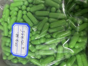 Kualitas tinggi kustom <span class=keywords><strong>Gelatin</strong></span> kosong/HPMC kelas farmasi kapsul dibuat di Cina ISO2200 FDA HACCP 900 - Product Image 2