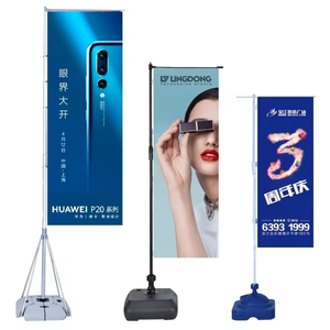 Feather Flag Flying Banner Double Sided Giant Wind Blade Flag for Business and Activity