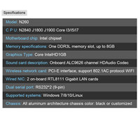 Nuevo Host Industrial Linux con Cuatro Puertos Seriales, 8GB de RAM y Doble Red |   Mini PC HVAEIPC HW-N260 de Bajo Consumo, I3/I5/I7 de 4.ª a 11.ª Generación, DDR3, SSD