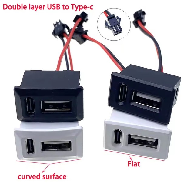 USB Female Base Type-C Double-Layer Socket USB A Female Lamp Charging Socket Power Socket with Cable Connector