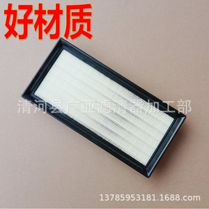 ไส้กรองอากาศสำหรับ Vios Fs Yaris L รุ่น 0Y050 วัสดุคุณภาพสูง - Product Image 1