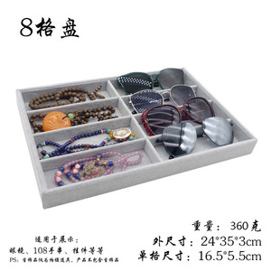 Jewelry Storage Tray 12 Compartments Rectangle Gray Velvet Desktop Organizer For Earrings Bracelets <b>Rings</b> Makeup Accessories - Product Image 3