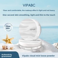 VIPABC Poudre Libre Fixatrice Minérale Effet Glacé Longue Tenue Légère Couvrance Invisible Respirante Naturelle
