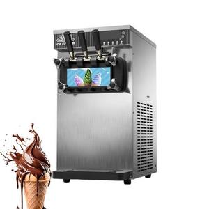 Machine à glace molle manuelle en acier inoxydable pour usage extérieur et hôtelier, vente en gros directe usine, <span class=keywords><strong>bouton</strong></span> d'arrêt d'urgence optimisé - Product Image 2