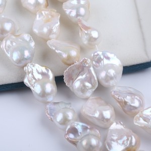 Perlas de Agua Dulce Barrocas Naturales al por Mayor de 16-22 mm, Blancas y de Colores, Perlas Sueltas de Forma Irregular en Forma de Cola de Pez - Product Image 1