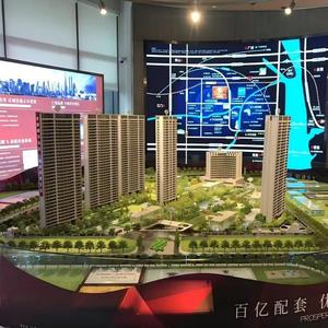 Nhà in 3D tùy chỉnh phát triển bất động sản thu nhỏ mô hình quy mô kiến trúc bất động sản mô hình xây dựng thành phố cao - Product Image 5