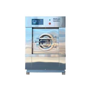 Machine de nettoyage à sec entièrement automatique en acier inoxydable de 15 kg avec système industriel tout-en-un de lavage-extraction-séchage et auto-nettoyage - Product Image 5