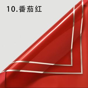 New Arrival 20PCS/Packsilver-coloured Border Korean <b>Paper</b> Flower <b>Wrapping</b> Homochromatism Translucent Plastic <b>Paper</b> - Product Image 6