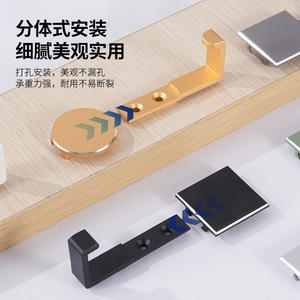 Crochet mural rond simple et moderne, crochet simple en alliage robuste, crochet <span class=keywords><strong>sans</strong></span> perçage pour <span class=keywords><strong>porte</strong></span> et armoire - Product Image 4