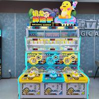 Machine d'arcade de tir à 3 joueurs Nailong IP officielle, à monnayeur, pour parcs d'attractions intérieurs, équipement de jeu à prix gagnants